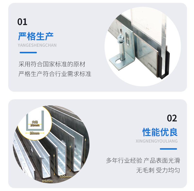 东乡幕墙钢板折弯件